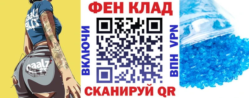 Amphetamine Premium  Купить закладки  Ржев 