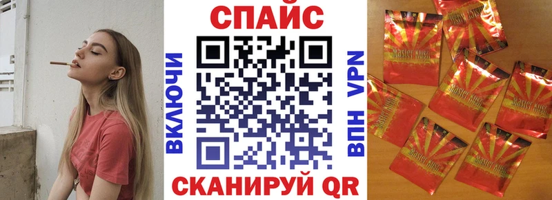 Купить  Ржев  БУТИРАТ оксана 