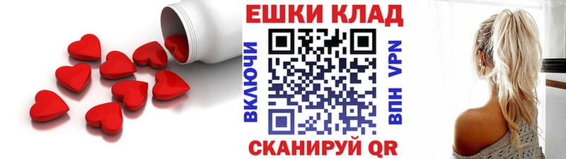 Ecstasy VHQ  Купить  Ржев 