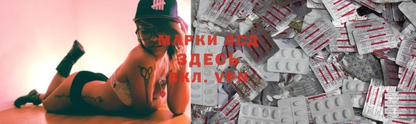 МДПВ Горно-Алтайск
