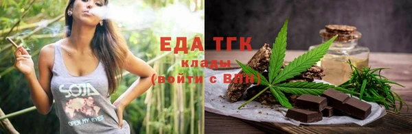 МДПВ Горно-Алтайск