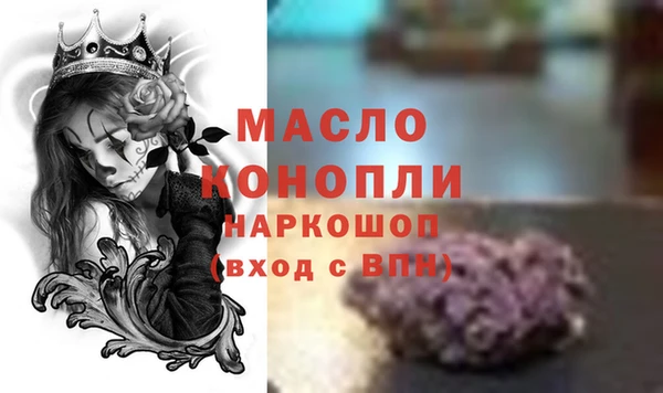 МДПВ Горно-Алтайск