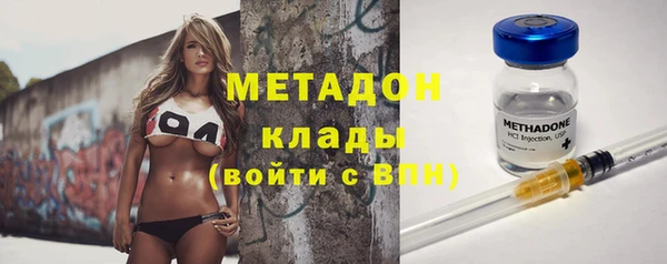 МДПВ Горно-Алтайск