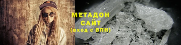 МДПВ Горно-Алтайск