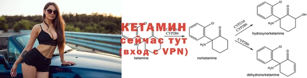 МДПВ Горно-Алтайск