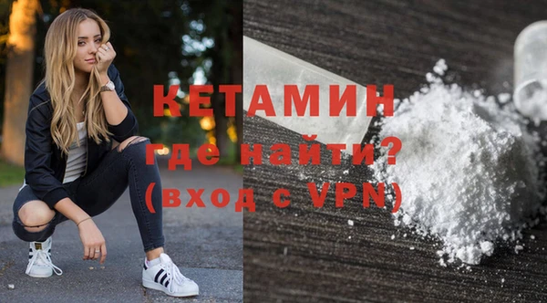 прущие грибы Горнозаводск