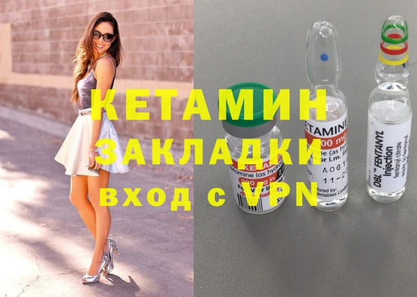 МДПВ Горно-Алтайск