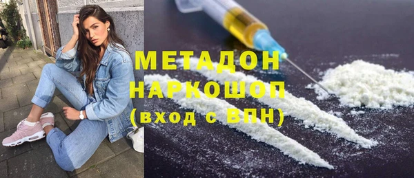 МДПВ Горно-Алтайск