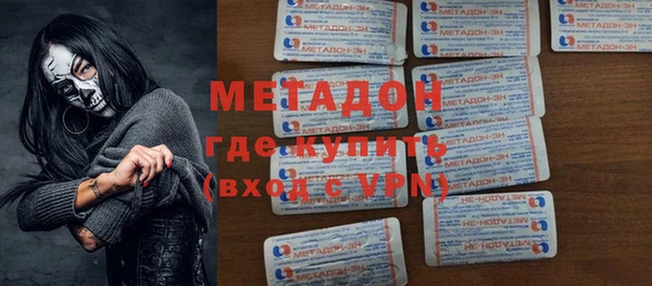 прущие грибы Горнозаводск