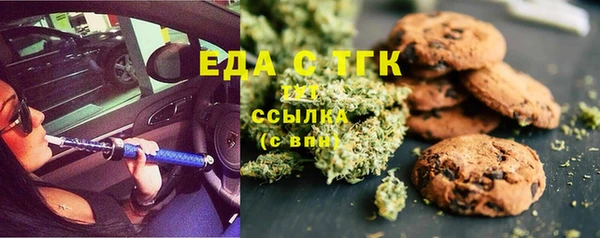 МДПВ Горно-Алтайск
