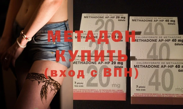 прущие грибы Горнозаводск