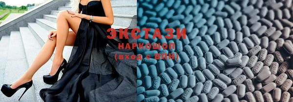 МДПВ Горно-Алтайск
