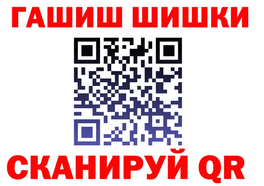 Альфа ПВП СК зеркало дарк нет KRAKEN Ржев